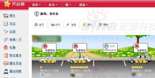 Ƽr_ǧKaixin.COM_ľW(wng)ȫ¡